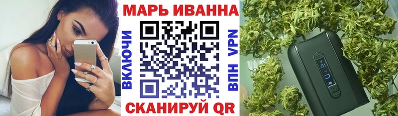 Шишки марихуана SATIVA & INDICA  Дмитров 
